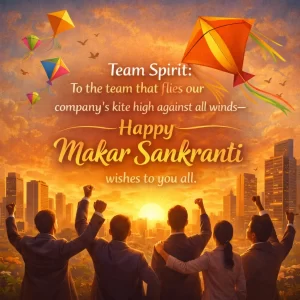 Happy Makar Sankranti 2026